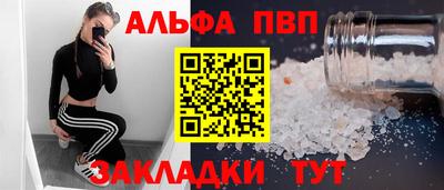 мет Гусь-Хрустальный