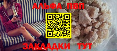 МДПВ Гусиноозёрск