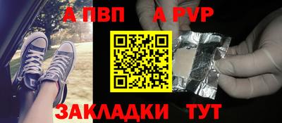МДМА Гусев
