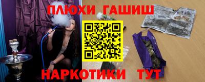 мет Гусь-Хрустальный