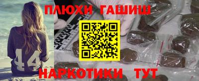 первитин Аргун