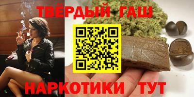 МДПВ Гусиноозёрск