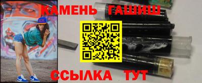 МДПВ Гусиноозёрск