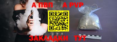 МДМА Гусев