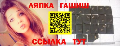 первитин Аргун