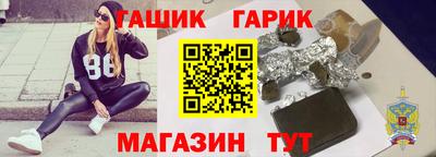 мефедрон VHQ Апшеронск