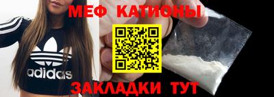 МДПВ Гусиноозёрск