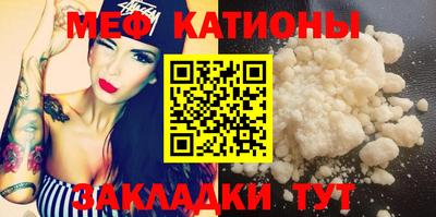 бутират Апрелевка