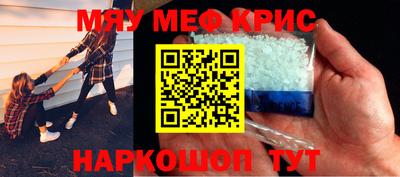 первитин Аргун