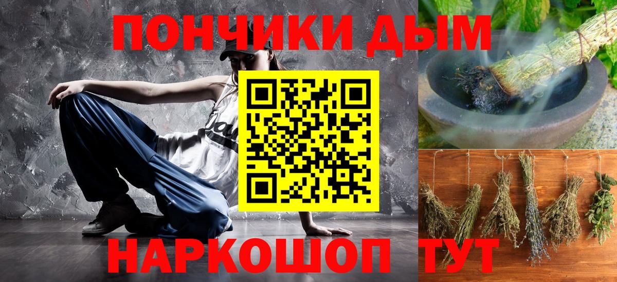 Бошки марихуана OG Kush  Малгобек  Бошки марихуана конопля 